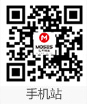 青島yl8cc永利過程控製技術股份有限公司